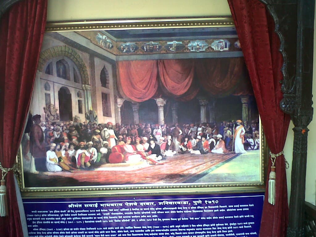 Painting of the Maratha court of the young Peshwa Sawai Madhavrao, seated in durbar among his ministers.