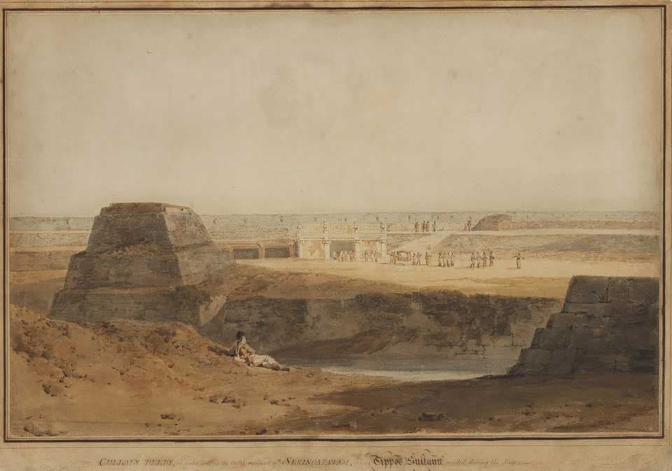 Watercolour of the Water Gate at Seringapatam: massive sloping bastions flanking a ditch, with figures at the gateway beyond.